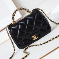 Chanel AS5032 Mini Flap Bag with Twist Braided Handle in Shiny Lambskin Black