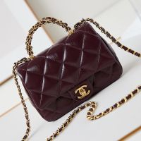 Chanel AS5032 Mini Flap Bag with Twist Braided Handle in Shiny Lambskin Burgundy