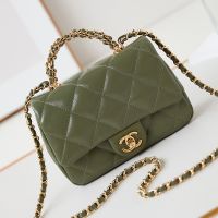 Chanel AS5032 Mini Flap Bag with Twist Braided Handle in Shiny Lambskin Khaki