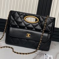 Chanel AS5036 Dinner Bag with Quilted Logo in Lambskin Black