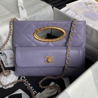 Chanel AS5038 Clutch with Quilted Logo in Lambskin Purple