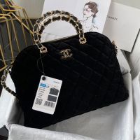 Chanel AS5130 Large Shopping Bag with Chain Strap in Velvet Black