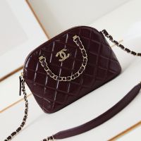 Chanel AS5130 Small Shopping Bag with Chain Strap Handle in Shiny Lambskin Burgundy