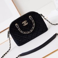 Chanel AS5130 Small Shopping Bag with Chain Strap Handle in Velvet Black