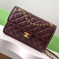 Chanel AS5145 Large Flap Bag with Quilted Logo in Shiny Calfskin Coffee