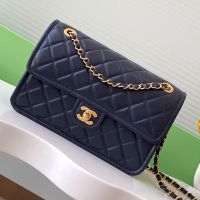 Chanel AS5145 Large Flap Bag with Quilted Logo in Shiny Calfskin Navy Blue