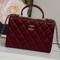Chanel AS5167 Small Box Bag with Chain in Lambskin Burgundy