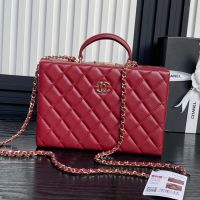 Chanel AS5168 Box Bag with Chain in Lambskin Burgundy