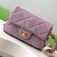 Chanel AS5175 Mini Flap Bag with Chunky Chain in Lambskin Purple