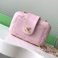 Chanel AS5178 Clip Bag with Chain Strap in Lambskin Pink