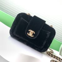 Chanel AS5178 Clip Bag with Chain Strap in Suede Black