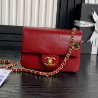 Chanel AS5218 Mini Flap Bag with Chain Strap in Grained Shiny Calfskin Red