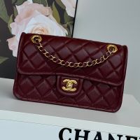 Chanel AS5225 Flap Bag with Quilted Logo in Shiny Calfskin Burgundy