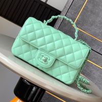 Chanel AS5243 Small Flap Handbag with Lacquered-Metal in Lambskin Green