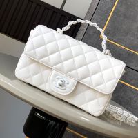 Chanel AS5243 Small Flap Handbag with Lacquered-Metal in Lambskin White