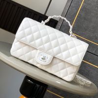 Chanel AS5244 Large Flap Handbag with Lacquered-Metal in Lambskin White