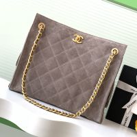 Chanel AS5303 Shopping Bag with Chain Strap in Suede Taupe
