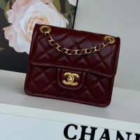 Chanel AS6311 Mini Classic Flap Bag with Quilted Logo in Shiny Calfskin Burgundy
