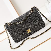 Chanel CNB768 Flap Crossbody Bag with Chain Strap in Strass Black