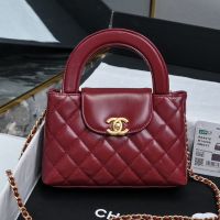Chanel AS4416 Mini Kelly Shopping Bag with Chain in Shiny Crumpled Calfskin Burgundy