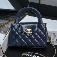Chanel AS4416 Mini Kelly Shopping Bag with Chain in Shiny Crumpled Calfskin Dark Blue