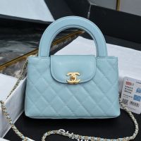 Chanel AS4416 Mini Kelly Shopping Bag with Chain in Shiny Crumpled Calfskin Light Blue