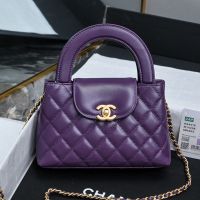 Chanel AS4416 Mini Kelly Shopping Bag with Chain in Shiny Crumpled Calfskin Purple