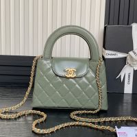 Chanel AS4416 Mini Kelly Shopping Bag with Chain in Shiny Crumpled Calfskin Taupe