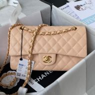 Chanel A01112 Classic 11.12 Handbag with Chain Strap in Grained Calfskin Apricot