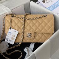 Chanel A01112 Classic 11.12 Handbag with Chain Strap in Grained Calfskin Brown/Silver