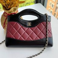 Chanel AP3656 Mini 31 Shopping Bag with Chain Strap in Shiny Lambskin Burgundy/Black