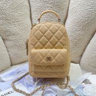 Chanel AP3753 Mini Classic Backpack with Flap Pocket in Grained Calfskin Apricot