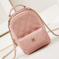 Chanel AP3753 Mini Classic Backpack with Flap Pocket in Grained Calfskin Cherry