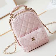Chanel AP3753 Mini Classic Backpack with Flap Pocket in Grained Calfskin Light Pink