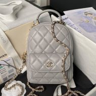 Chanel AP3753 Mini Classic Backpack with Flap Pocket in Lambskin Grey