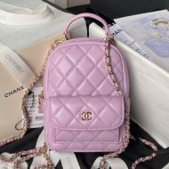Chanel AP3753 Mini Classic Backpack with Flap Pocket in Lambskin Light Pink