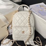 Chanel AP3753 Mini Classic Backpack with Flap Pocket in Lambskin White