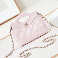 Chanel AP3875 Clutch with Chain Strap in Lambskin Pink