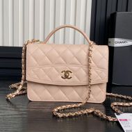 Chanel AP4406 Backpack with Chain Strap in Grained Calfskin Khaki