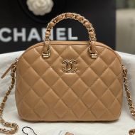 Chanel AP5130 Shopping Bag with Chain Strap in Shiny Lambskin Brown