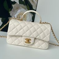 Chanel AS2431 Flap Handbag with Chain in Texture Calfskin White