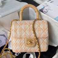 Chanel AS4035 Flap Crossbody Bag with Leather Handle in Tweed Brown