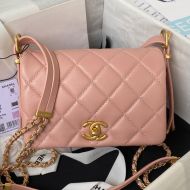 Chanel AS4340 Mini Messenger Bag with Chain in Lambskin Apricot