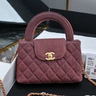 Chanel AS4416 Mini Kelly Shopping Bag with Chain in Denim Brown