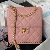 Chanel AS4490 Backpack with CC Camellia Logo in Grained Calfskin Pink