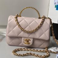 Chanel AS4848 Flap Crossbody Bag with Transparent Handle in Lambskin Pink