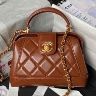 Chanel AS4958 Mini Doctor Bag with Chain in Shiny Lambskin Brown