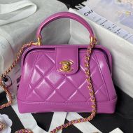 Chanel AS4958 Mini Doctor Bag with Chain in Shiny Lambskin Purple