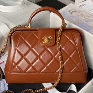 Chanel AS4959 Small Doctor Bag with Chain in Shiny Lambskin Brown
