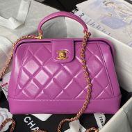Chanel AS4959 Small Doctor Bag with Chain in Shiny Lambskin Purple